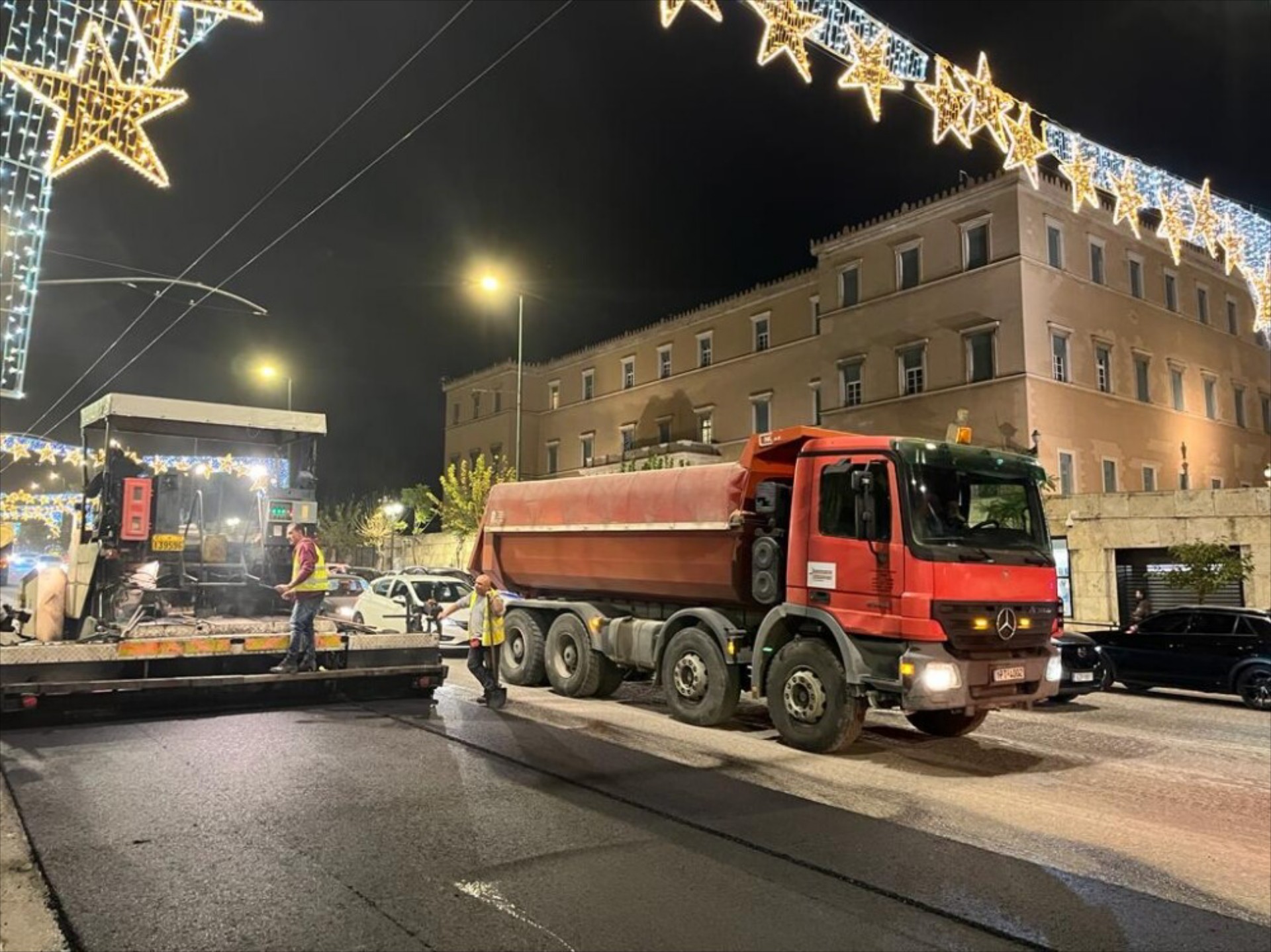 Τι αλλάζει στη Βασιλίσσης Σοφίας;