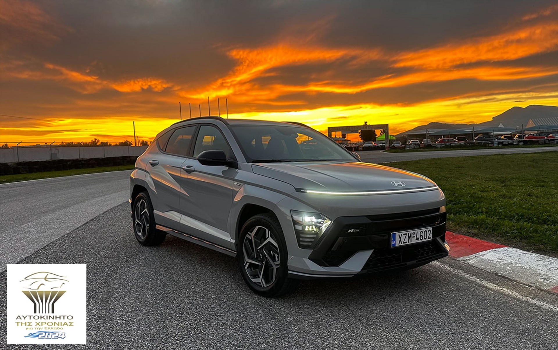 Νέο Hyundai Kona – «Αυτοκίνητο της Χρονιάς 2024» στην Ελλάδα 
