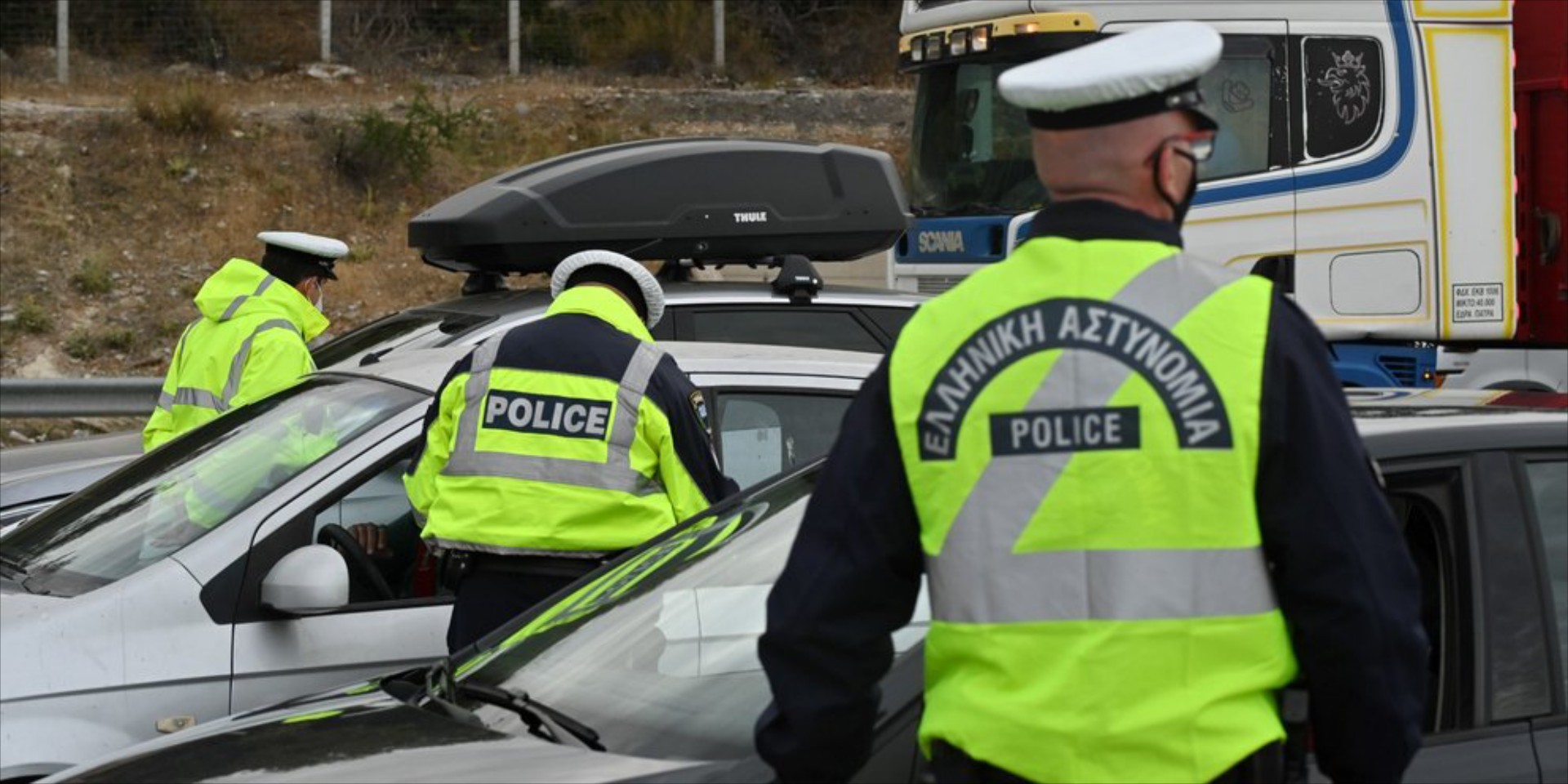 Η Νο1 παράβαση των οδηγών στην Κρήτη - Έχει πρόστιμο 350 ευρώ