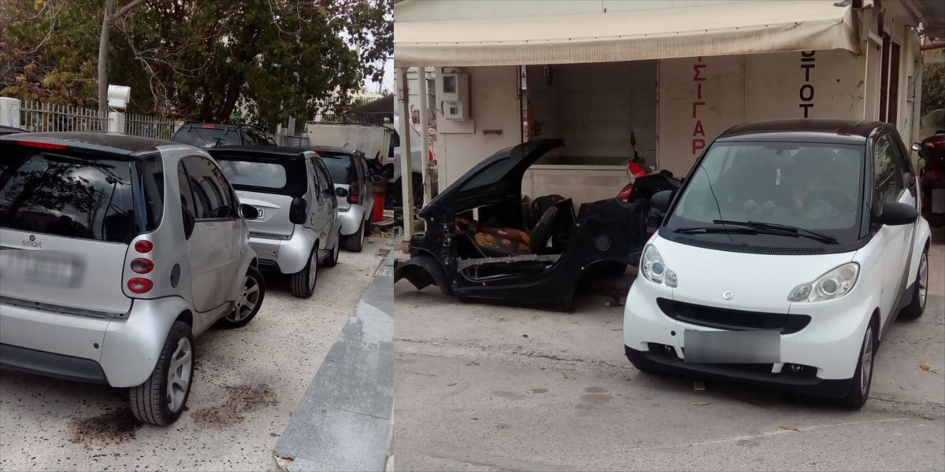 Video: Ρομά γδύνει Smart σε 3 δευτερόλεπτα και εξαφανίζεται! 