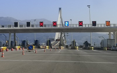 Γέφυρα Ρίο-Αντίρριο: 5 ευρώ φθηνότερα τα διόδια - Ποιους οδηγούς αφορά