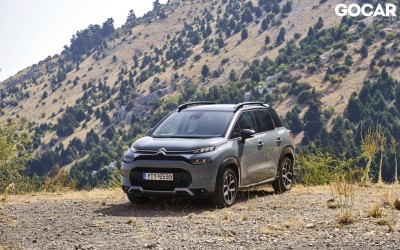 Citroen C3 Aircross: Τα Τέλη Κυκλοφορίας σε όλες τις εκδόσεις