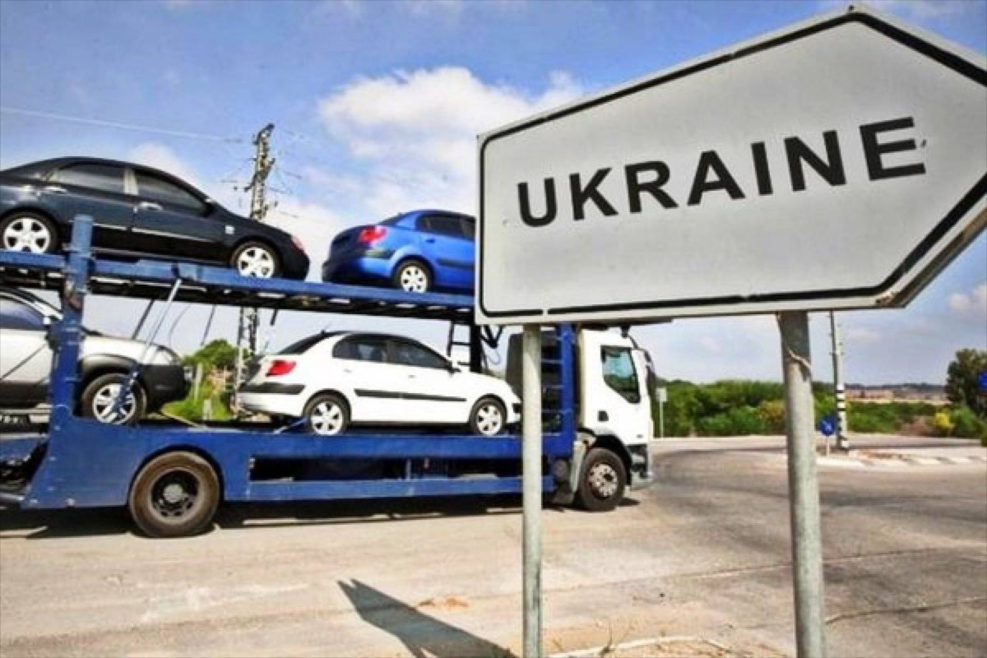 Τα παλιά αυτοκίνητα πάνε στην Ουκρανία, δωρεάν