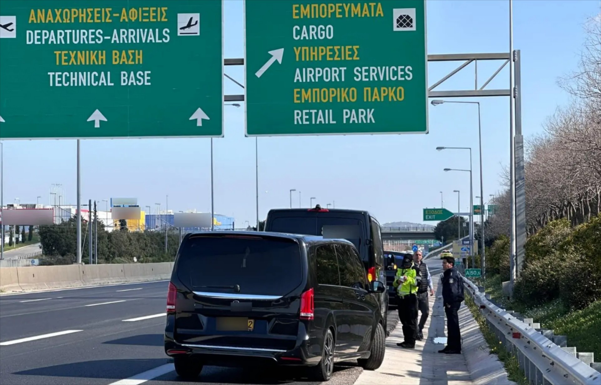 Αττική Οδός! Πρόστιμα 285.600 ευρώ σε 42 οδηγούς Van - Δείτε τον λόγο 