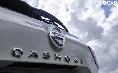Νέο Nissan Qashqai: Δείτε το πρώτο teaser video - Πότε έρχεται;
