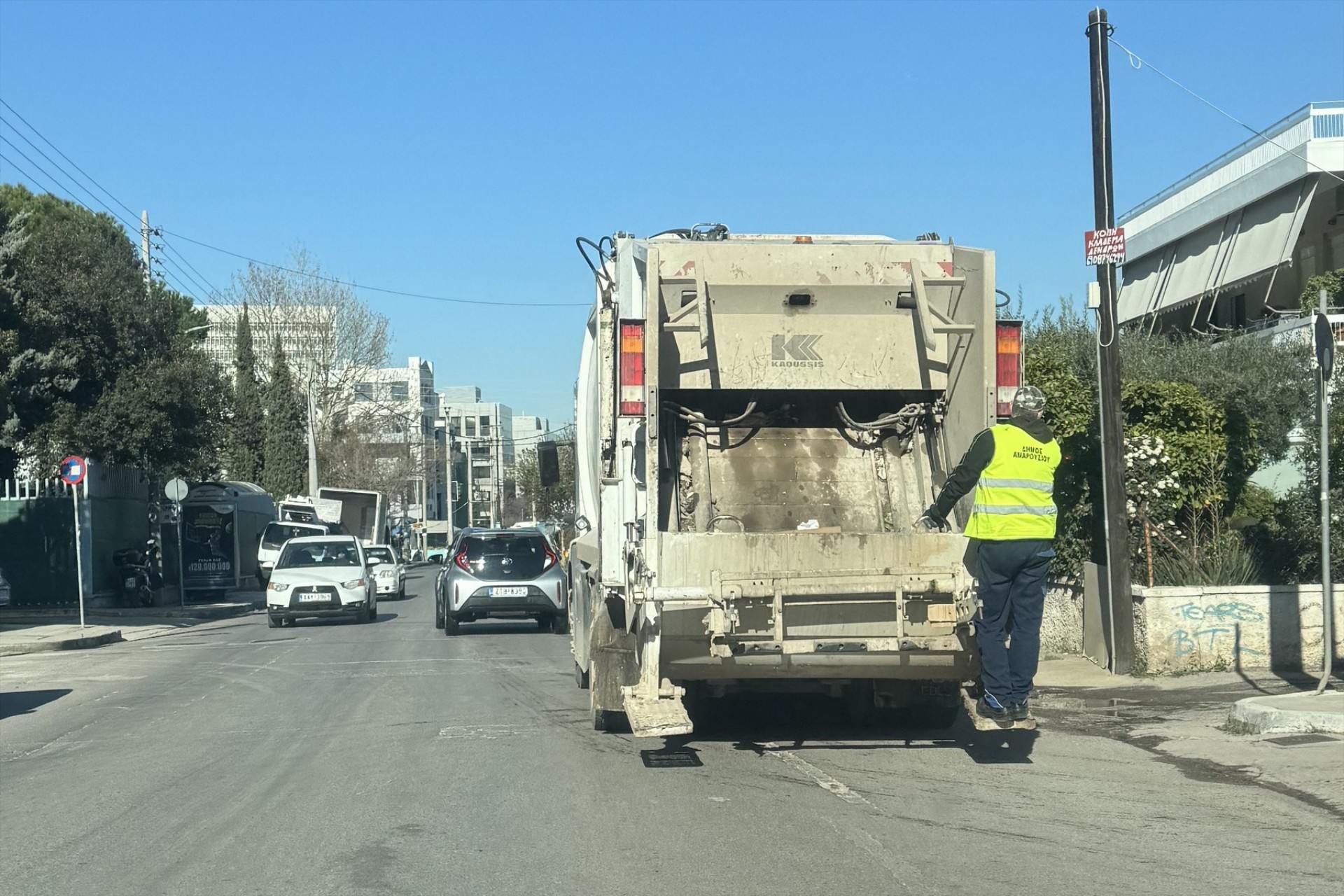 Η απάντηση για τα απορριμματοφόρα: Τι ώρα βγαίνουν τελικά;