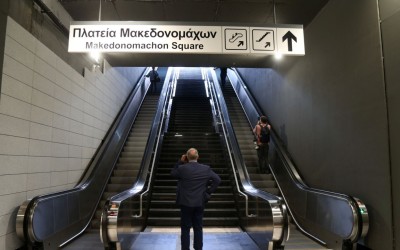 Οριστικό: Ποιον μήνα του 2024 ανοίγει το Μετρό Θεσσαλονίκης;  