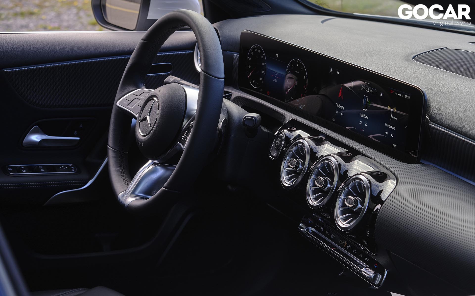 Η νέα Mercedes που καίει 4,81 ευρώ στα 100 km - H τιμή της στην Ελλάδα