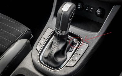 Το κρυφό κουμπί στο αυτοκίνητό σου - Δες τι κάνει [Video]