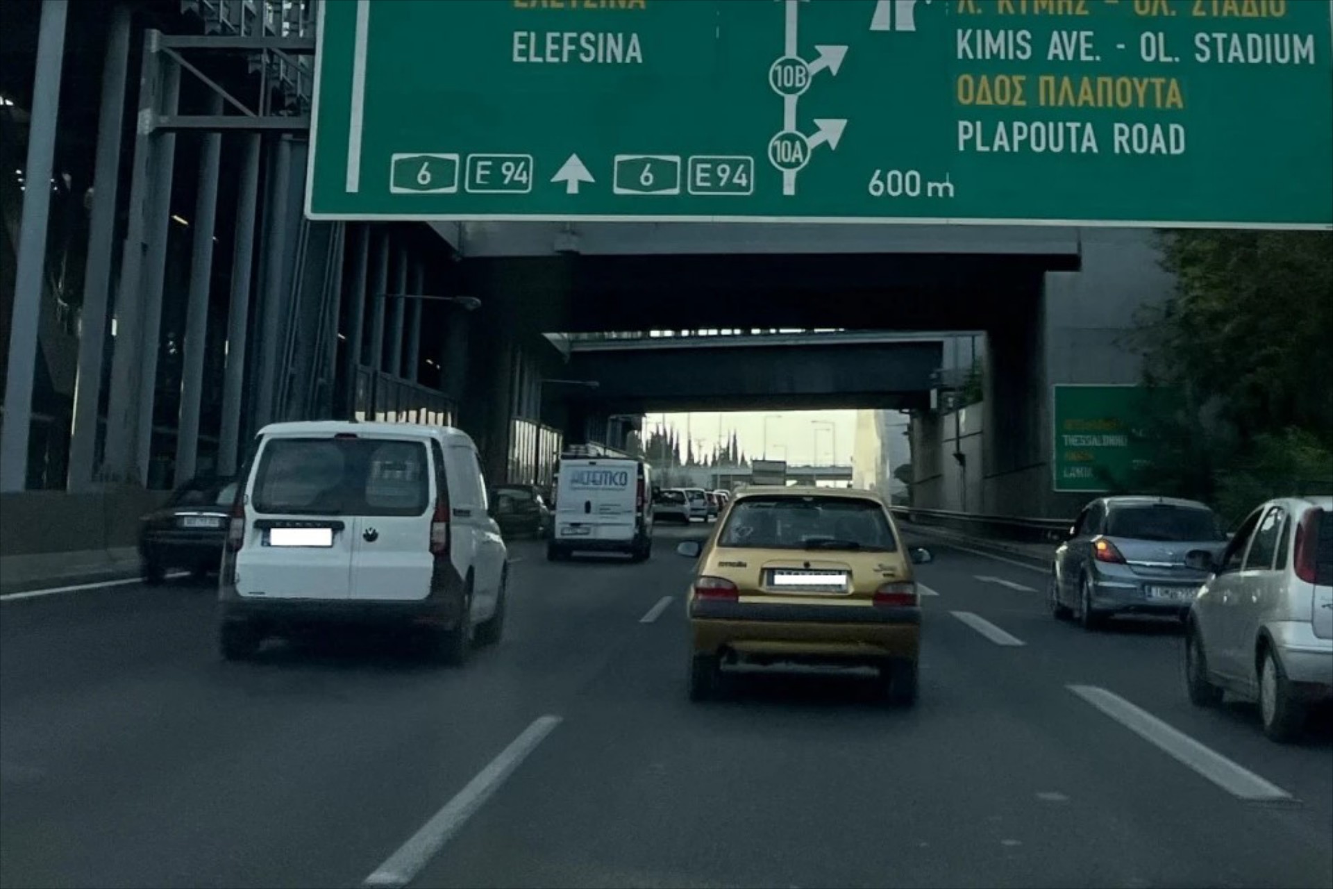 Έκτακτο: Κλείνει η έξοδος Ηρακλείου στην Αττική Οδό