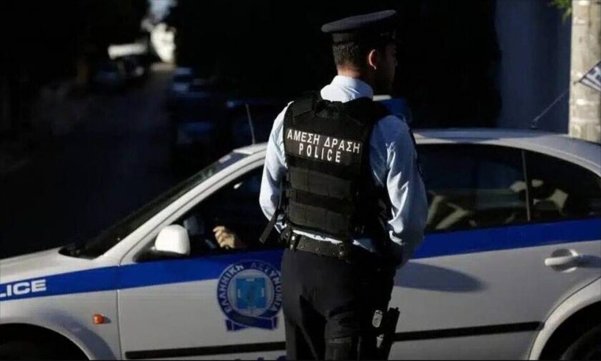 Λαμία: 9 μήνες φυλακή σε οδηγό – Τι έκανε στους αστυνομικούς