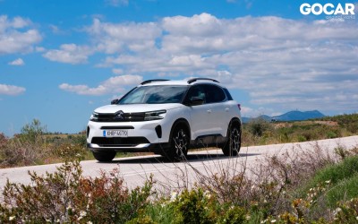 Citroen Bonus Ανταλλαγής: 5 αυτοκίνητα με όφελος έως 4.500 ευρώ - Μέχρι πότε ισχύει το πρόγραμμα!