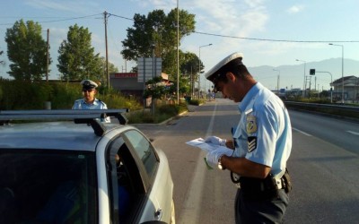 Κλήση για υπερβολική ταχύτητα - Σε πόσες ημέρες παραδίδεις το δίπλωμα;
