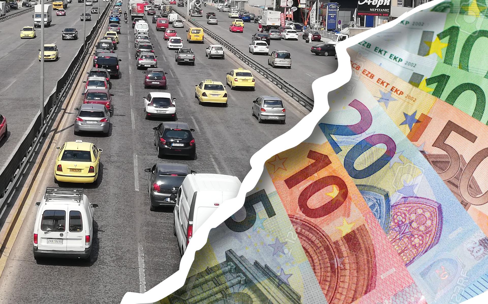 Τέλη Κυκλοφορίας 2025: Πότε ανοίγει η πλατφόρμα – Τι αλλαγές ετοιμάζονται 