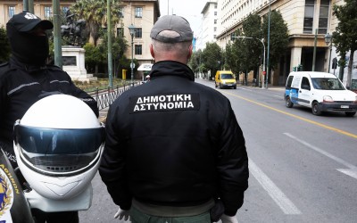 Μπορεί να μου πάρει το δίπλωμα η Δημοτική Αστυνομία;