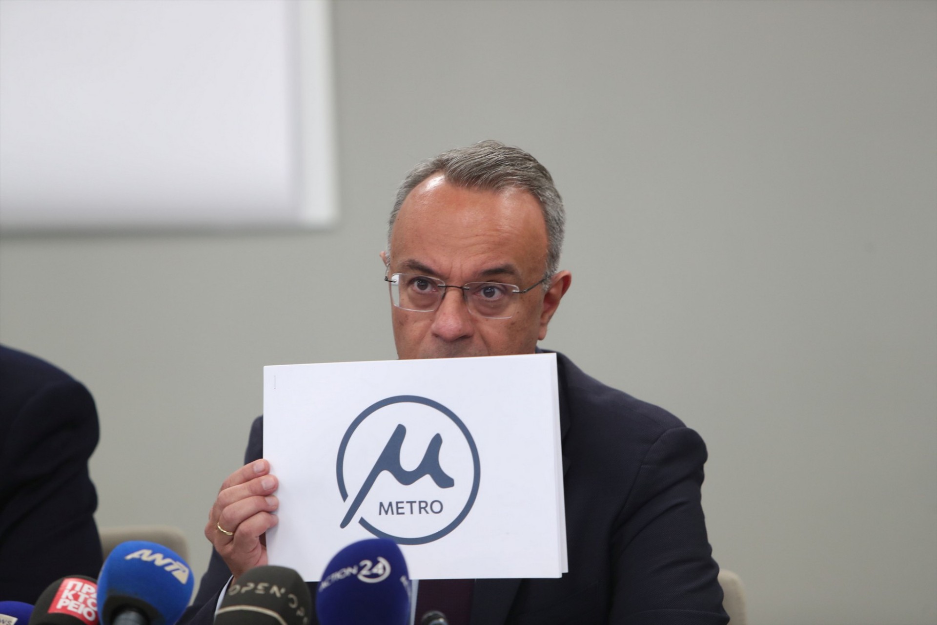 Μετρό Θεσσαλονίκης: Τι συμβολίζει το λογότυπο – Τι σημαίνει το μικρό «μ»;