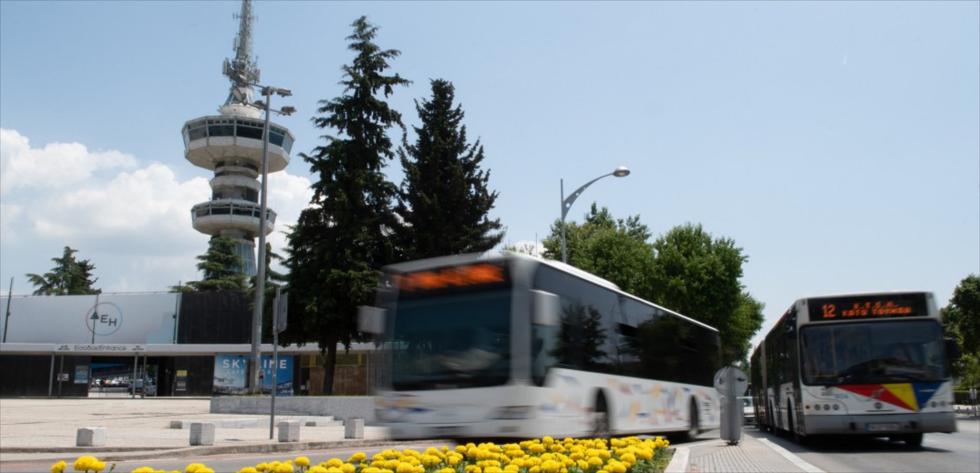 Οδηγός λεωφορείου βρήκε 2.500 ευρώ - Δείτε τι έκανε 