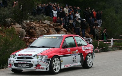 Ανάβαση Σχίνου