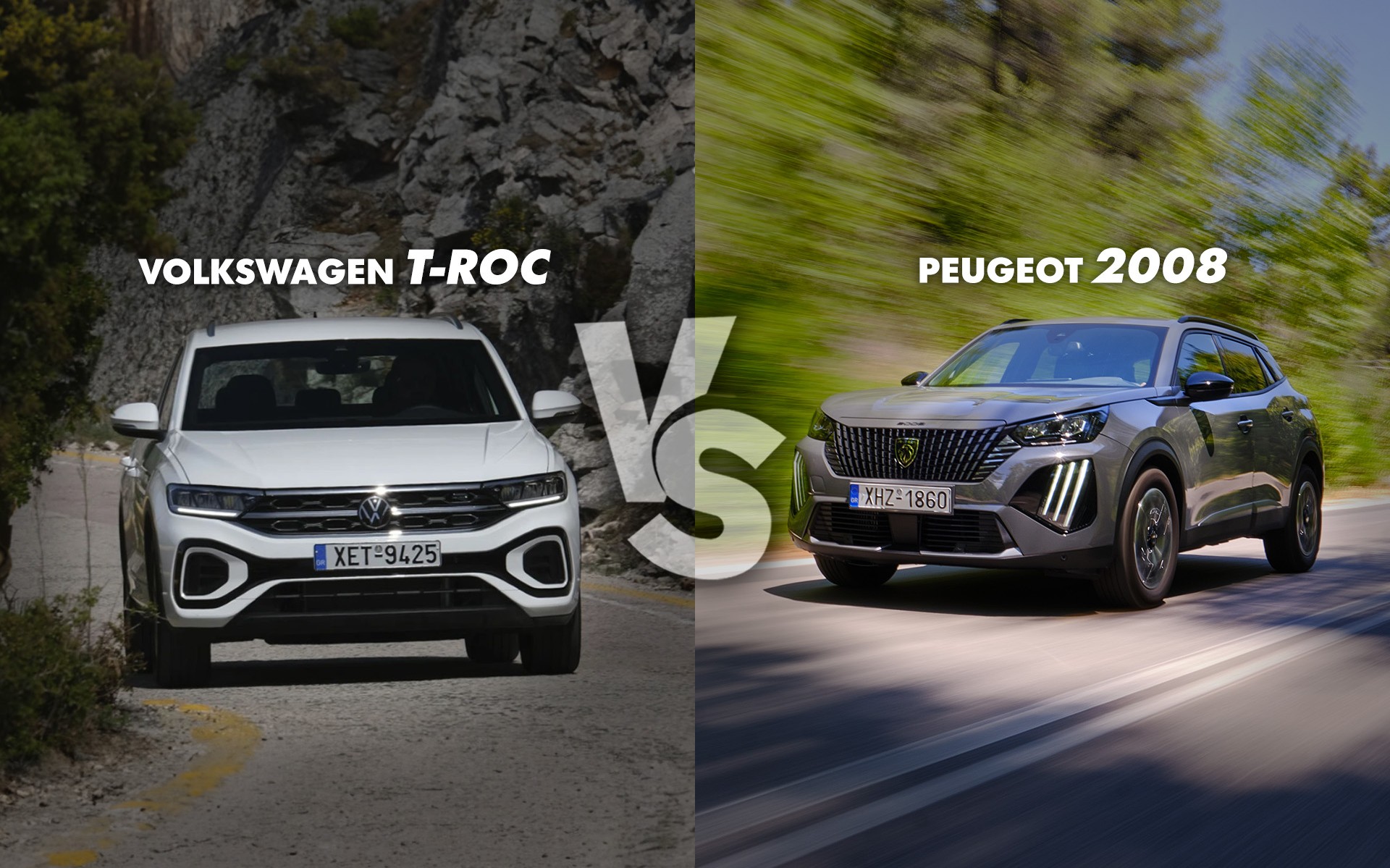 Peugeot 2008 vs Volkswagen T-Roc: Η αφρόκρεμα των B-SUV