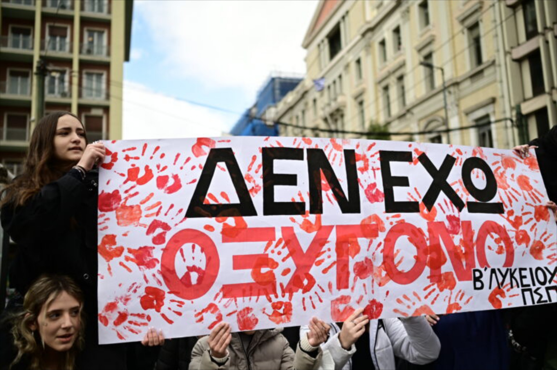 Απεργία 28 Φεβρουαρίου: Παραλύει η χώρα την Παρασκευή - Τι θα γίνει με Μετρό, Τραμ και ΗΣΑΠ