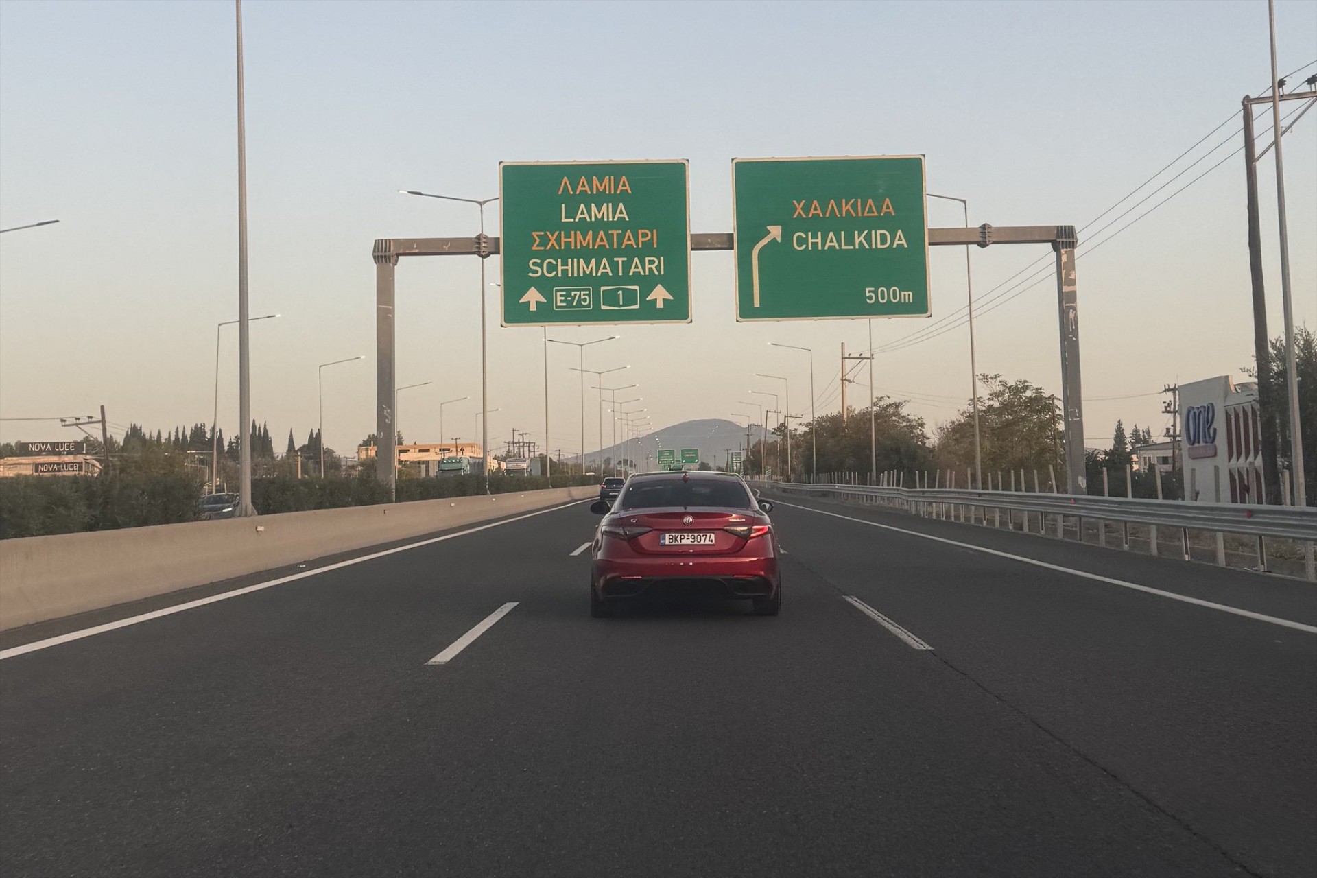 Προσοχή στην Αθηνών-Λαμίας: Κλείνουν 2 λωρίδες κυκλοφορίας για 1,5 μήνα– Δείτε πού