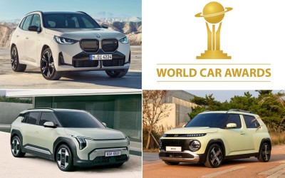 BMW, Hyundai ή KIA; Ποιο θα βγει Παγκόσμιο Αυτοκίνητο του 2025; [video]