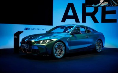 53 BMW M4 αποκλειστικά για την αγορά της Κίνας! Τι ιδιαίτερο έχουν;