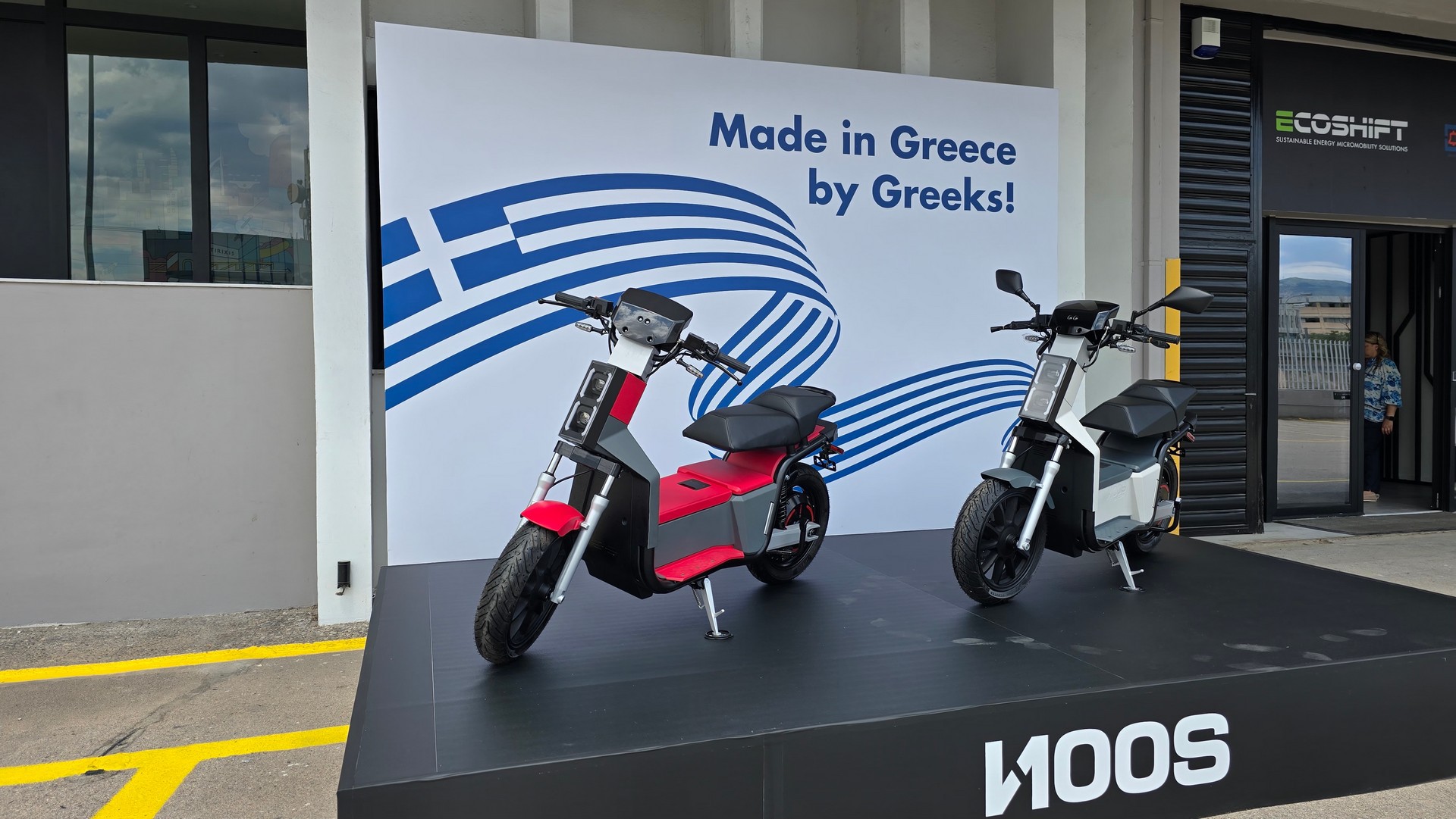 Αυτό είναι το πρώτο ελληνικό ηλεκτρικό scooter