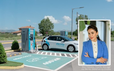 Συνέντευξη Elcin Trakadas: «Η Electrip επενδύει στην Ελλάδα ως κέντρο καινοτομίας και ανάπτυξης»