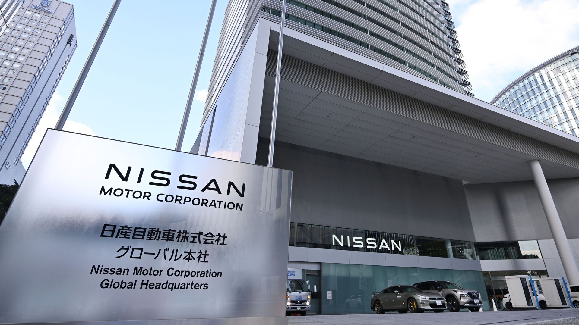H Nissan βγάζει στο σφυρί το αρχηγείο της – Έναντι 650 εκατ. δολαρίων