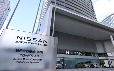 H Nissan βγάζει στο σφυρί το αρχηγείο της – Έναντι 650 εκατ. δολαρίων