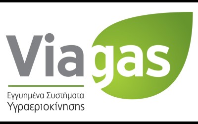 VIAGAS – Λύσεις Υγραεριοκίνησης