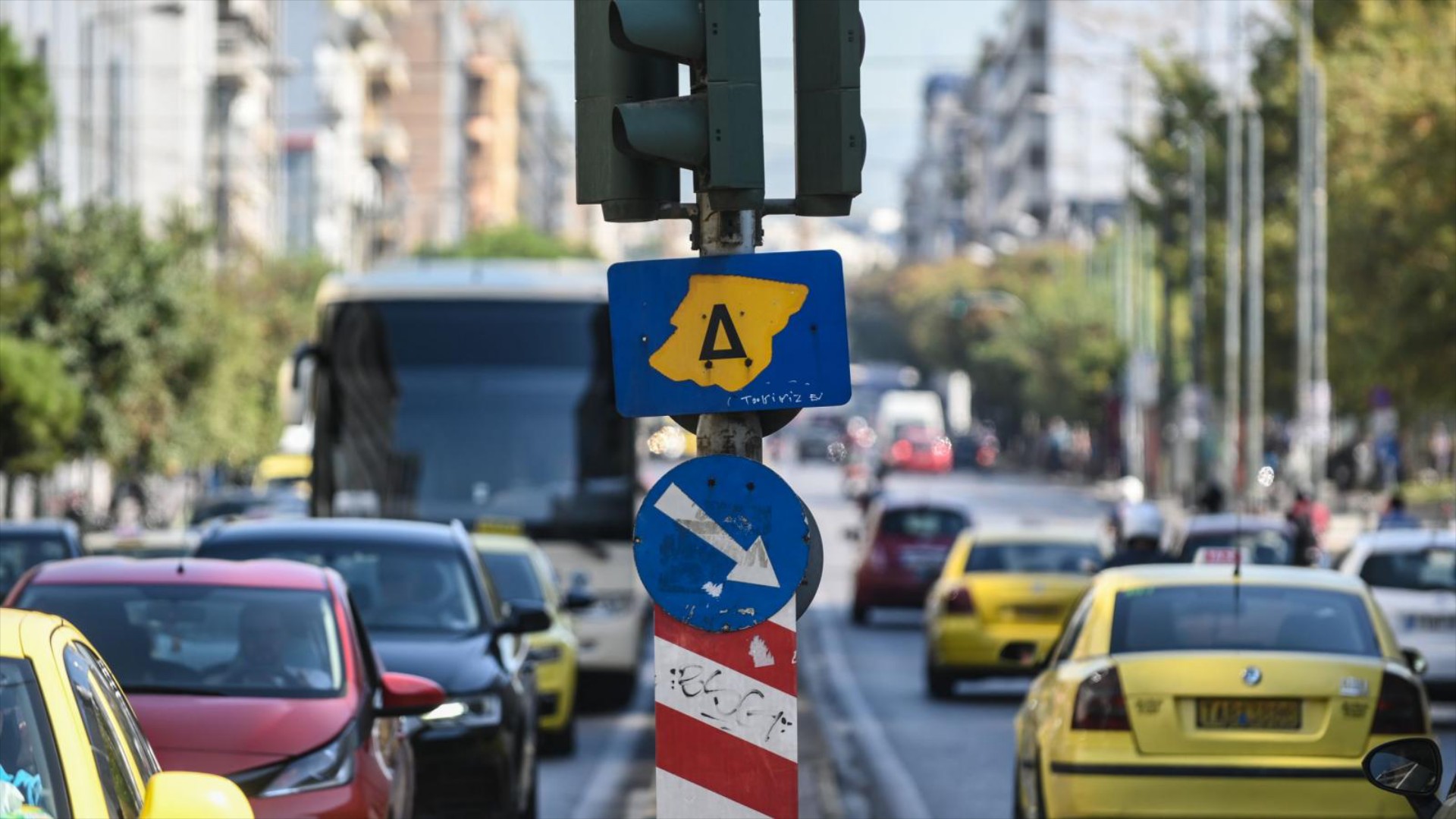 Τέλος ο Δακτύλιος στην Αθήνα – Πότε σταματάνε τα μονά-ζυγά; 