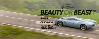 ΝΕΟ VIDEO – Pagani Huayra Codalunga: Δοκιμάζουμε το hypercar των 7,5 εκατομμυρίων ευρώ