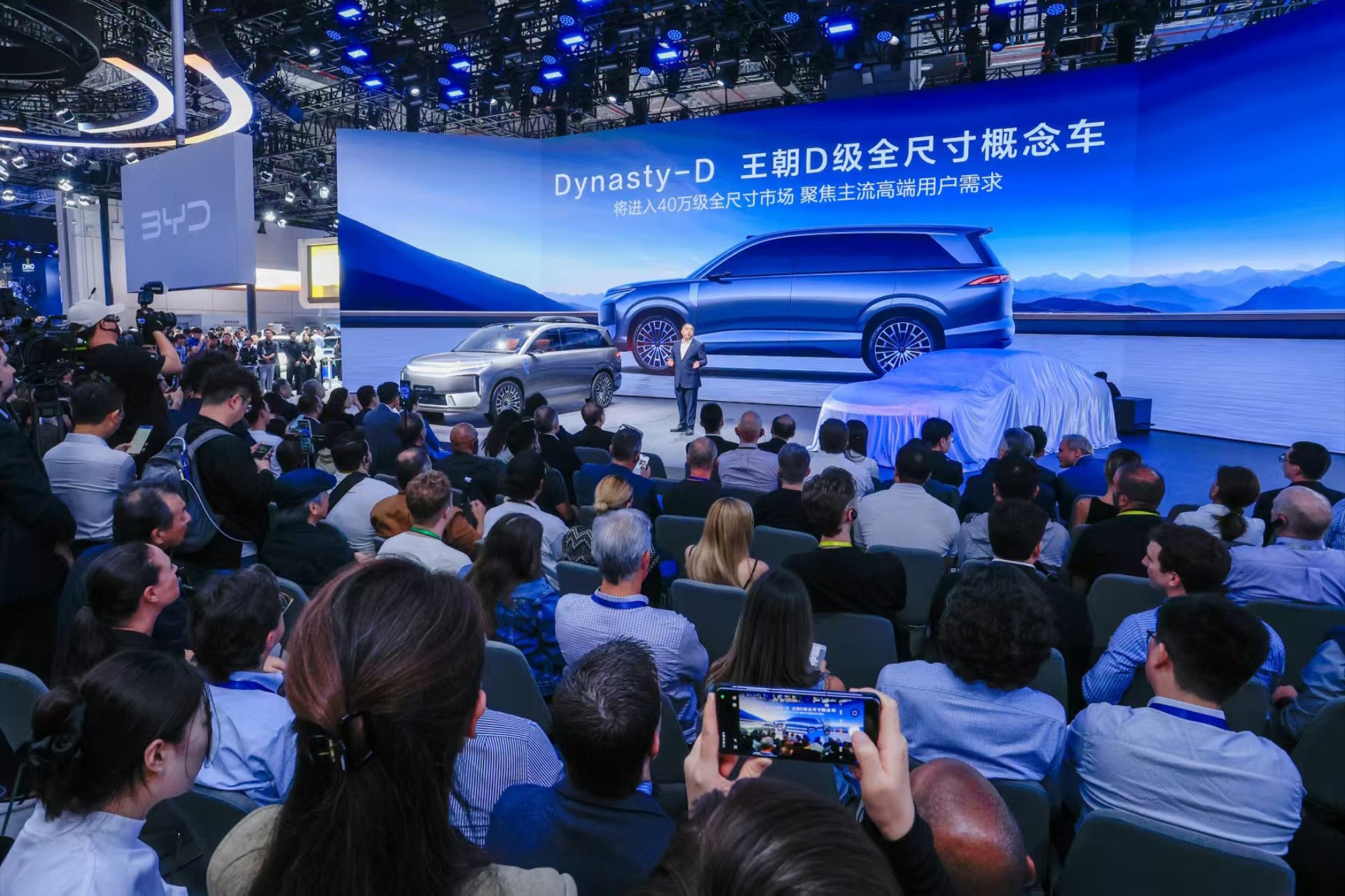 Η μάρκα που πούλησε 83.400 αυτοκίνητα σε 1 εβδομάδα – Διέλυσε την Tesla 