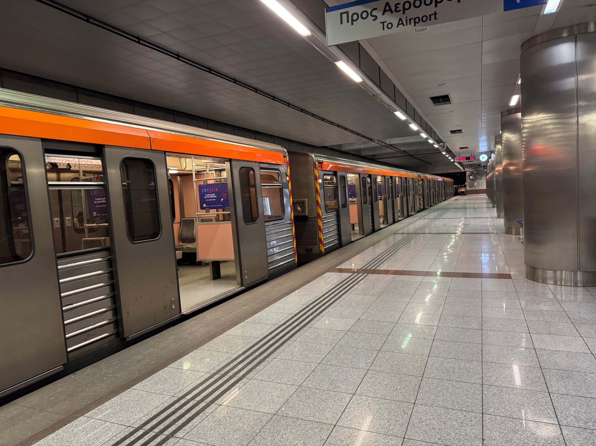 Μετρό Αθήνας: Αναπνέουμε δηλητήριο στις αποβάθρες – Τι έδειξε μεγάλη έρευνα