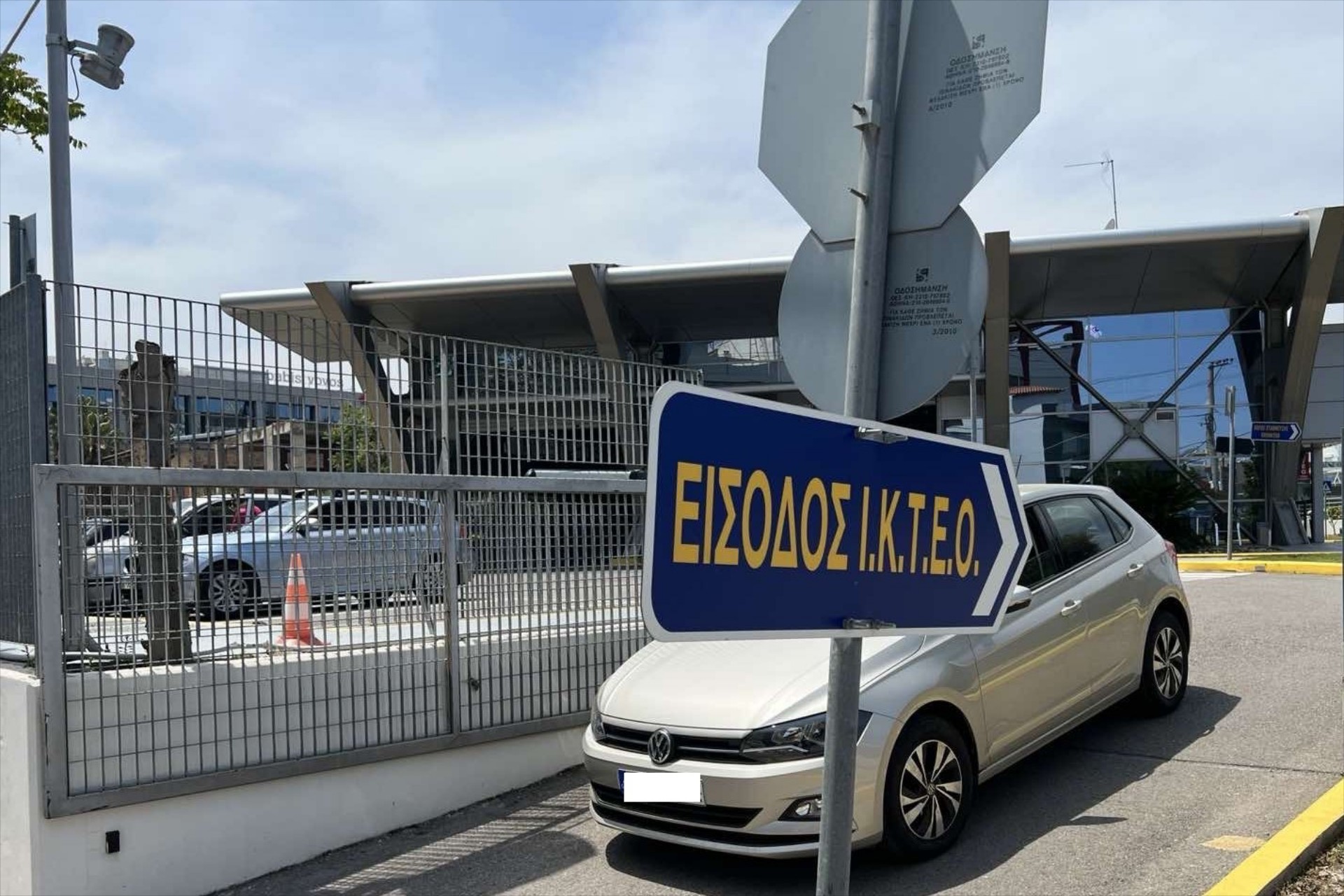 Όλη η αλήθεια για τα ηλεκτρικά και υβριδικά – Θα τη μάθεις μόνο σε αυτό το ΚΤΕΟ