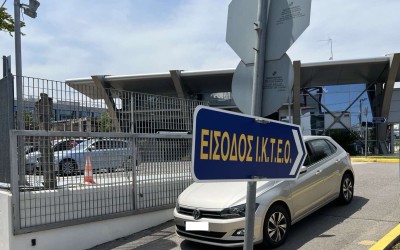 Όλη η αλήθεια για τα ηλεκτρικά και υβριδικά – Θα τη μάθεις μόνο σε αυτό το ΚΤΕΟ