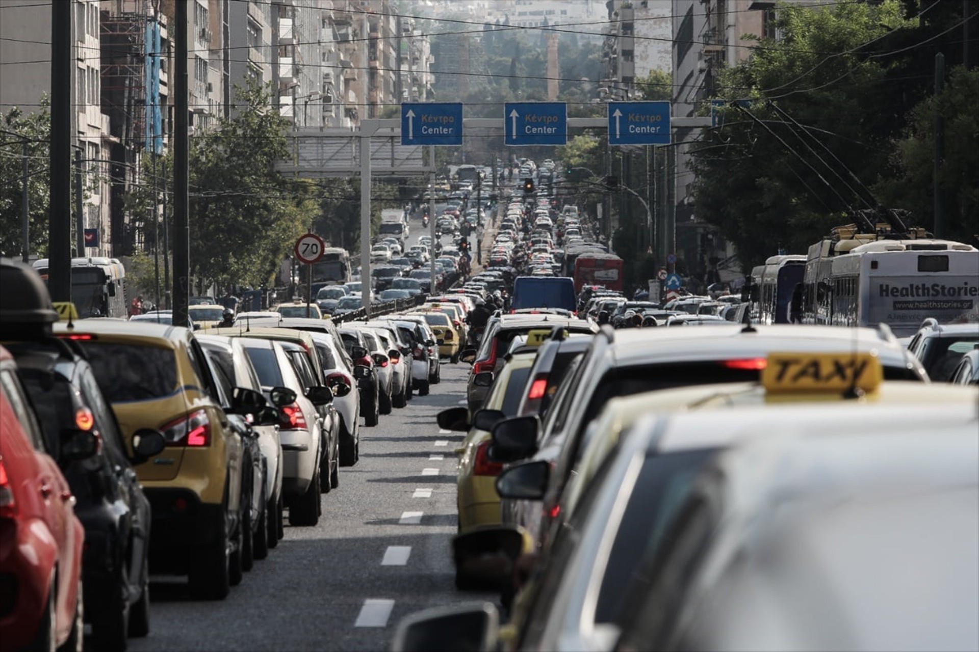 Έτσι θα φύγουν τα αυτοκίνητα από το κέντρο – Με διόδια 20 ευρώ την ημέρα