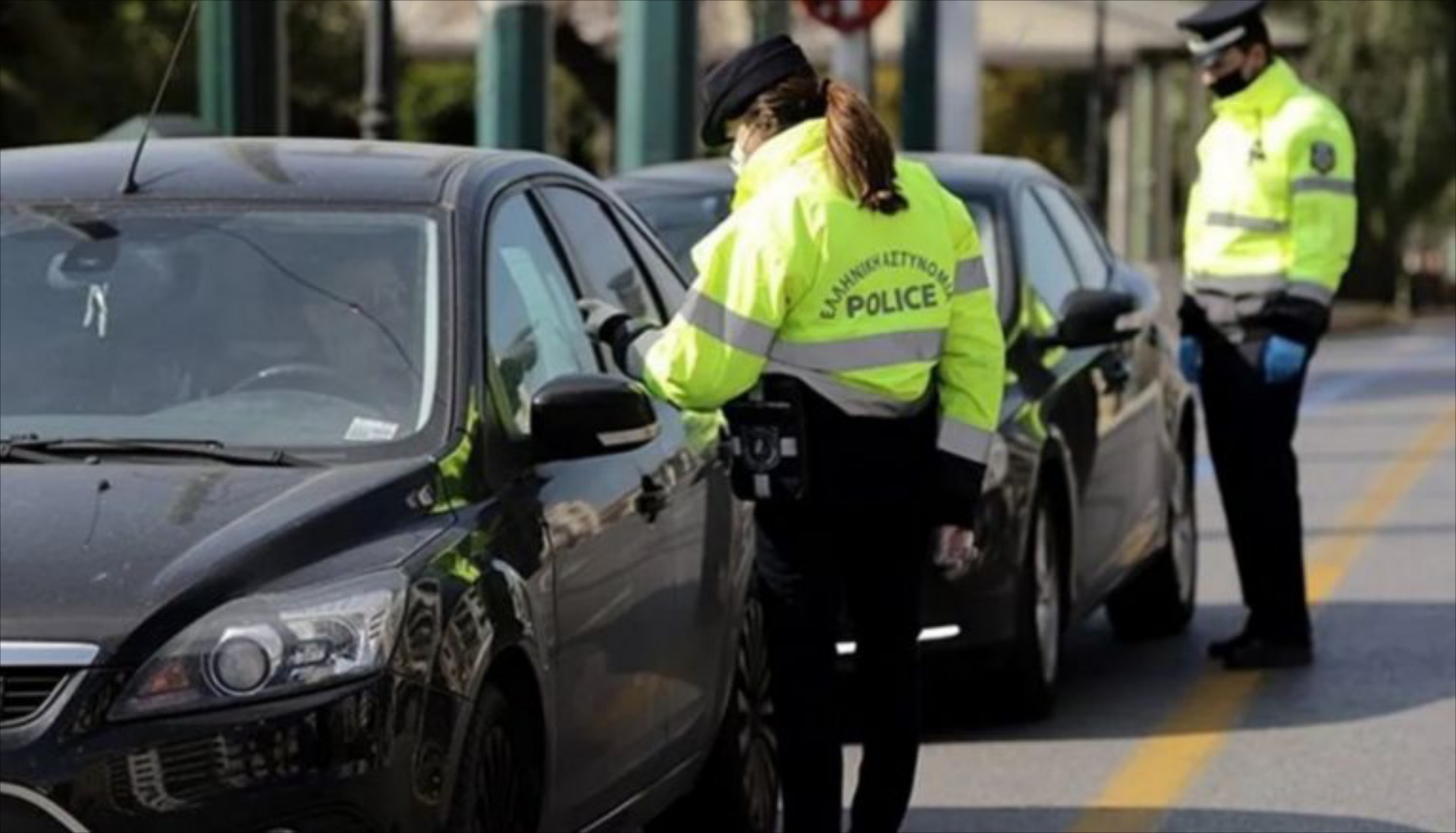 Αστυνομία: Μαζεύει εκατομμύρια από μία και μόνο παράβαση- Έχει πρόστιμο 350+350 ευρώ