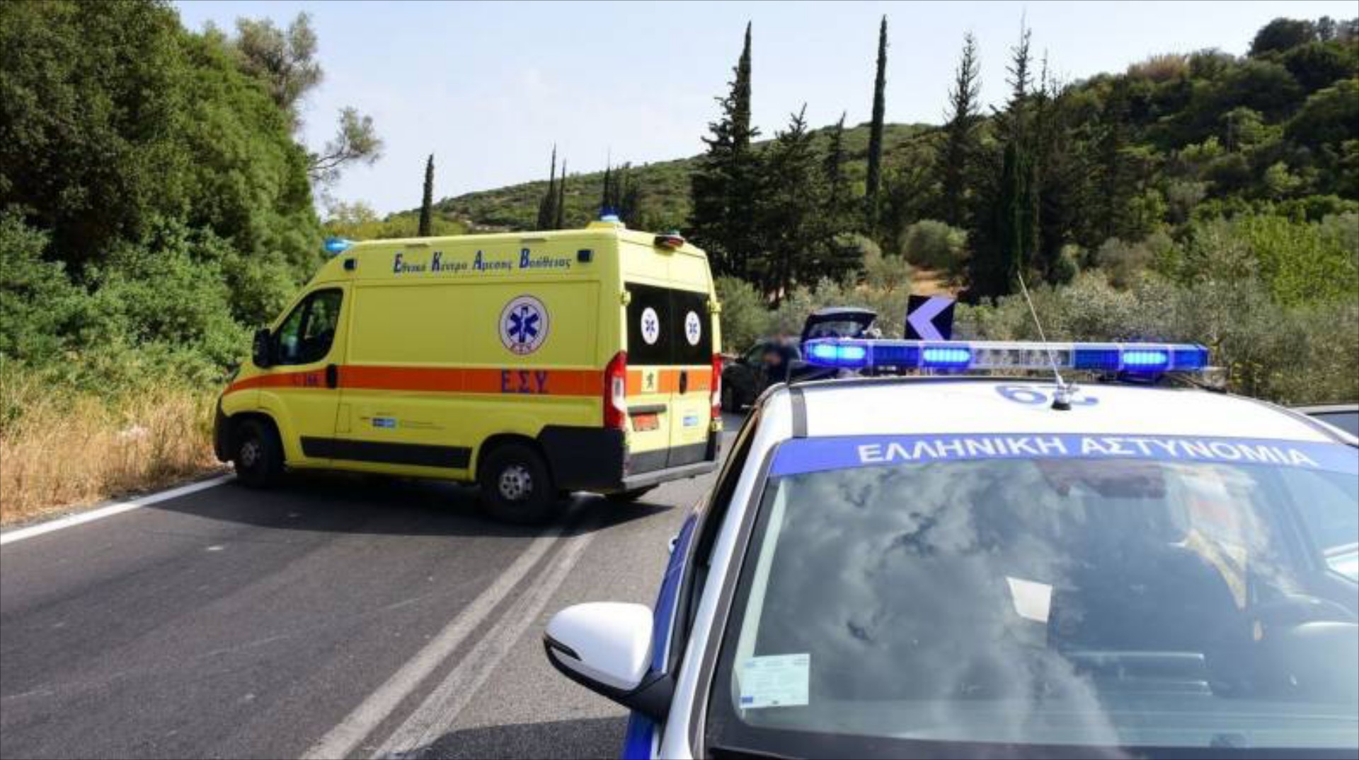 Στο νοσοκομείο αστυνομικός - Τον χτύπησε οδηγός που έκανε κόντρες 