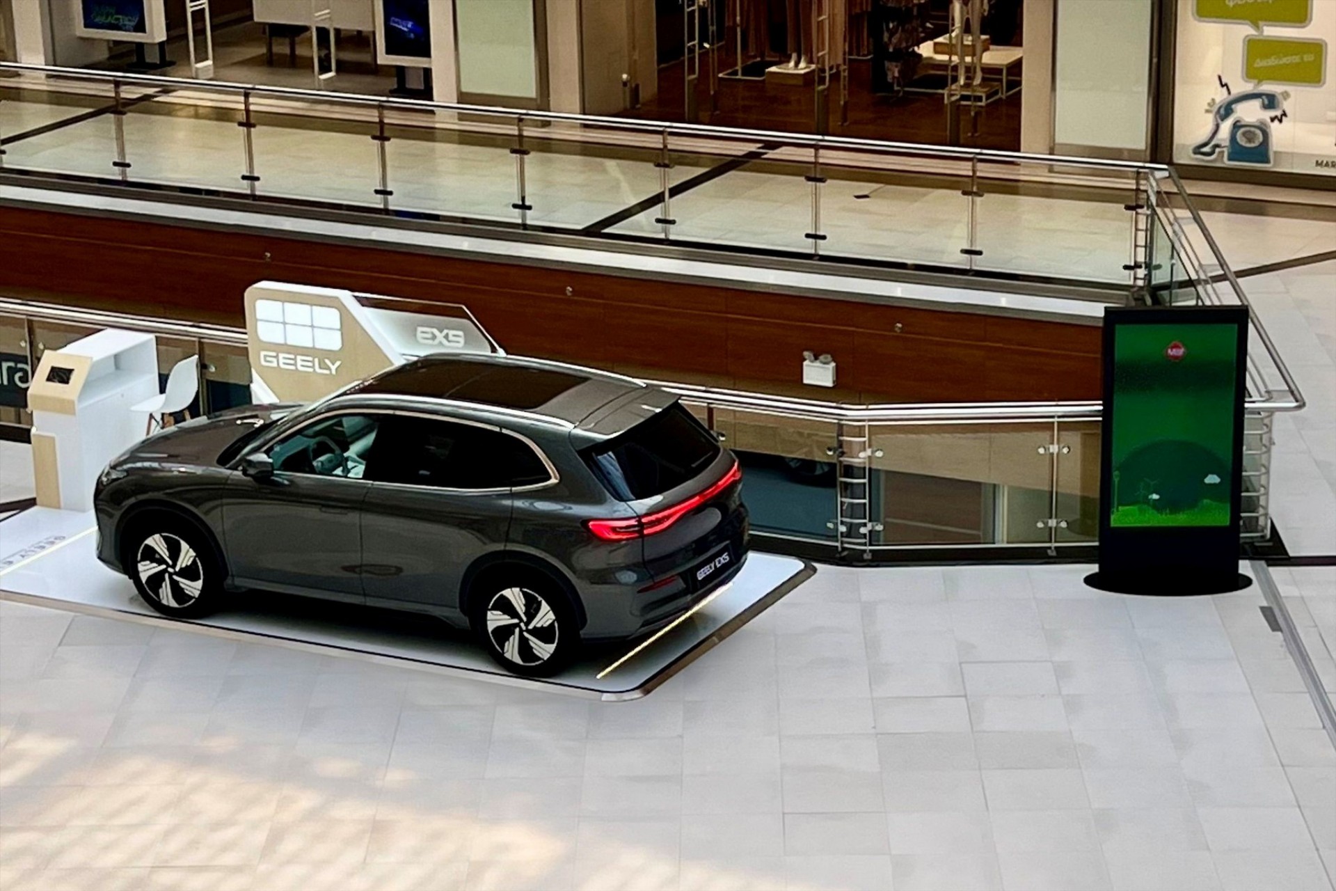 Αυτό είναι το SUV που θα δείτε στη μέση του Mall Athens 