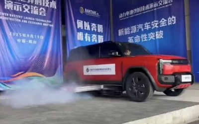 Οι Κινέζοι έφτιαξαν μπαταρία που εκτοξεύεται – Και μη χειρότερα…