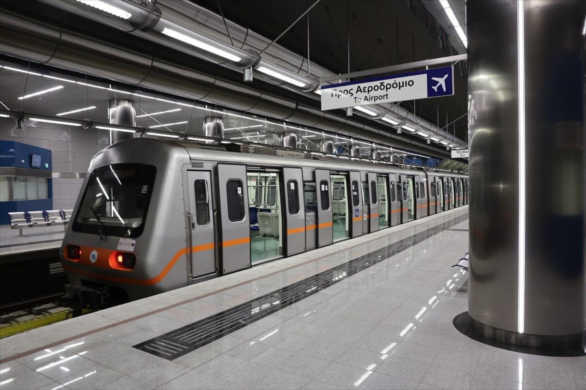 Απεργία 1 Οκτωβρίου: Πώς θα κινηθούν Μετρό, λεωφορεία και τρόλεϊ – Τι θα γίνει με τα Ταξί 