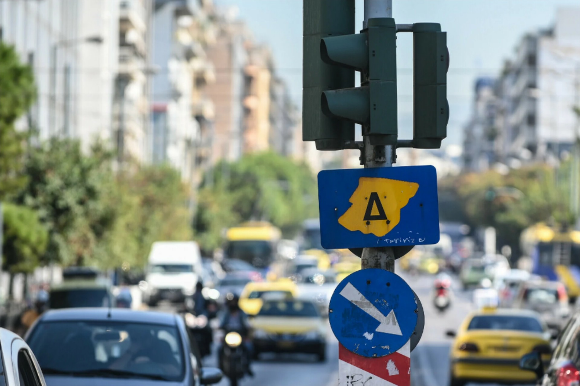 Δακτύλιος 2025-2026: Πότε ξεκινάει – Δείτε τις ώρες και τα όρια 