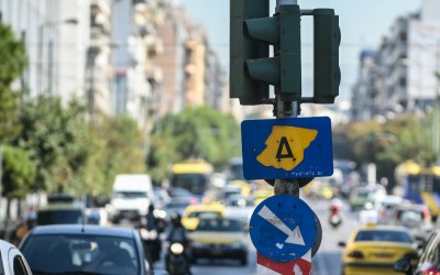 Δακτύλιος 2025-2026: Ξεκινάει 13 Οκτωβρίου – Δείτε τις ώρες και τα όρια