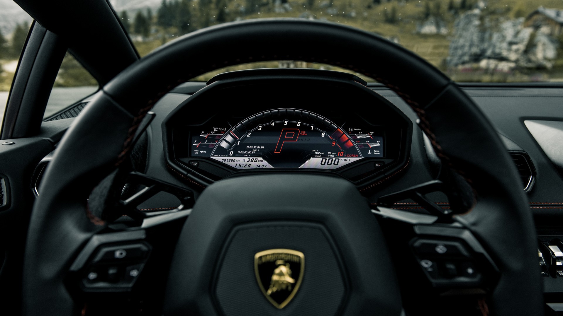 Πελάτης εξαπάτησε έμπορο αυτοκινήτων – Του έδωσε Lamborghini με γυρισμένα χιλιόμετρα 

