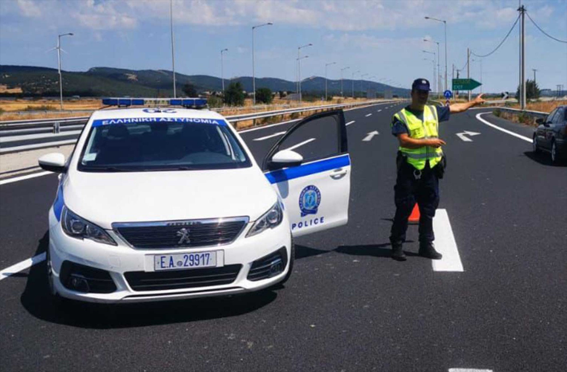Αττική Οδός: Πρόστιμο 2.350 ευρώ και αφαίρεση διπλώματος για 395 ημέρες – Δες τι έκανε ο οδηγός