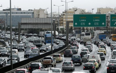 Το μήνυμα του υπουργείου για την έξοδο της 28ης Οκτωβρίου