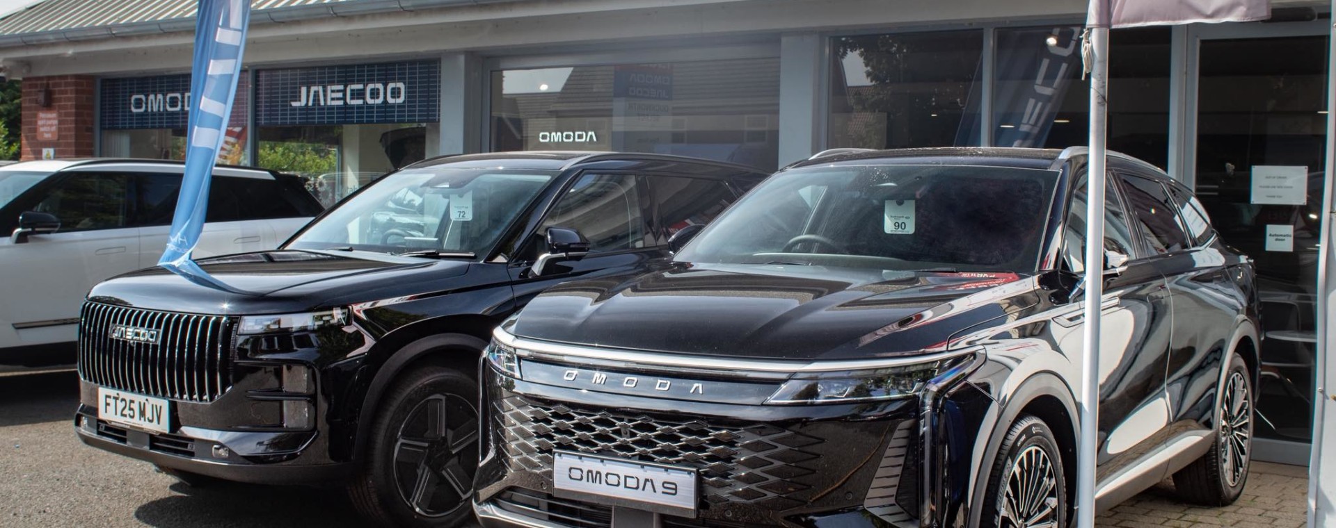 Τα δύο πρόσωπα της τελειότητας – Jaecoo 7 SHS και Omoda 9 SHS